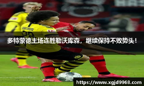 emc易倍体育官方