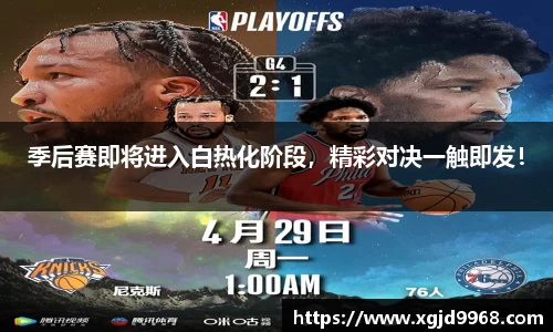 emc易倍·体育