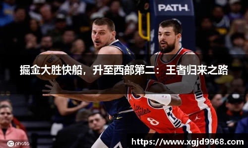 emc易倍