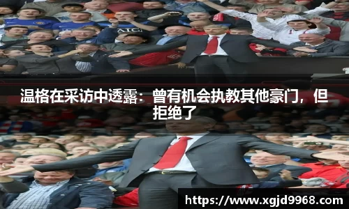 emc易倍体育官方