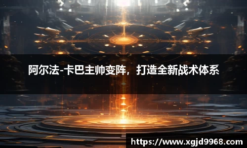emc易倍体育官方