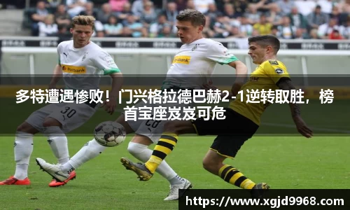 emc易倍体育