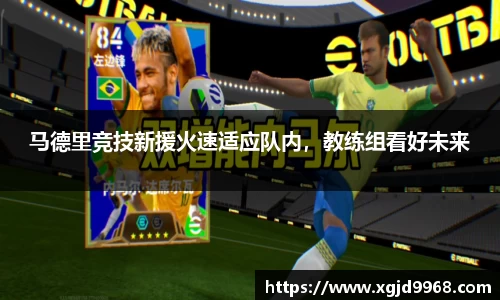 emc易倍
