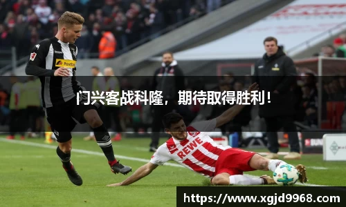 emc易倍体育官方