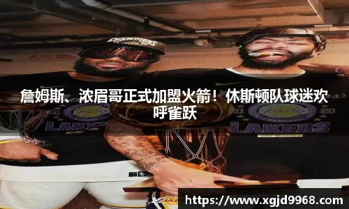 emc易倍体育