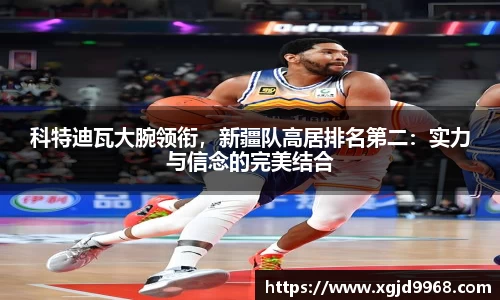 emc易倍体育官方