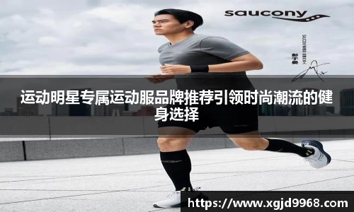 emc易倍·体育