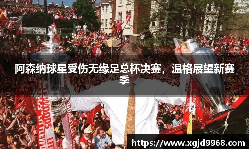 emc易倍