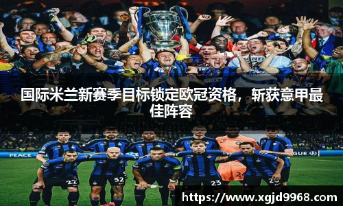 emc易倍·体育