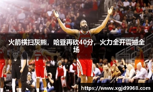 emc易倍体育官方