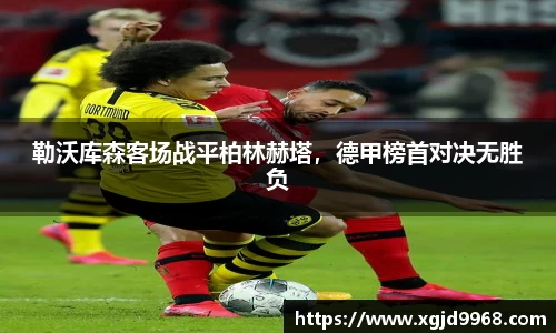emc易倍体育