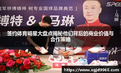 emc易倍体育官方