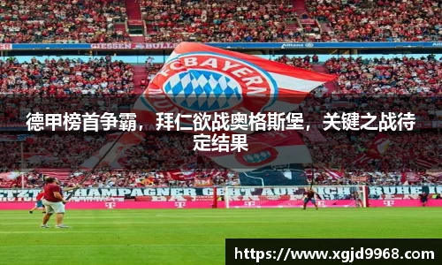 emc易倍体育官方