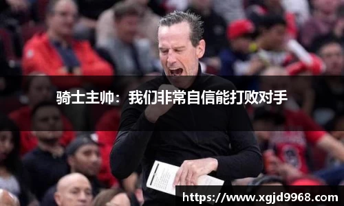 emc易倍体育
