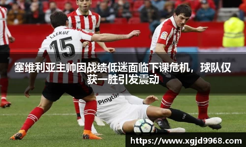 emc易倍·体育