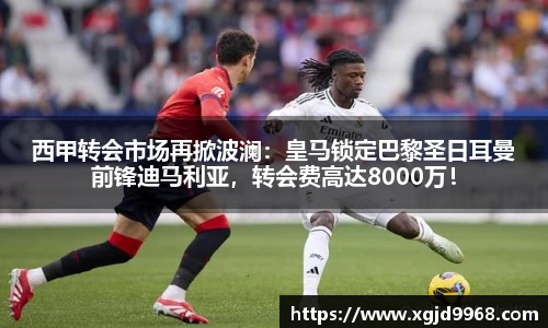 emc易倍体育官方