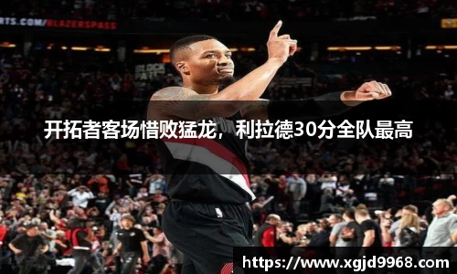 emc易倍