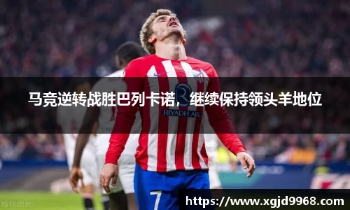 emc易倍·体育