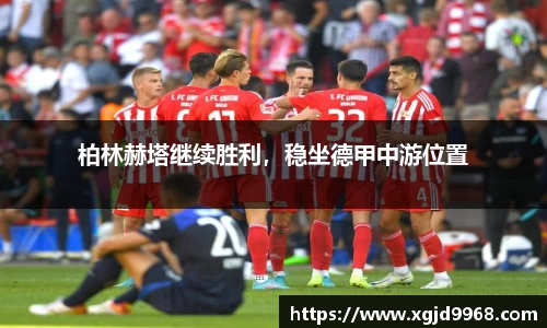 emc易倍体育