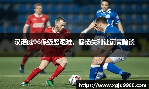 emc易倍