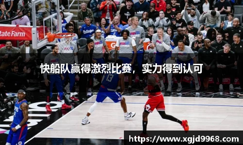 emc易倍·体育