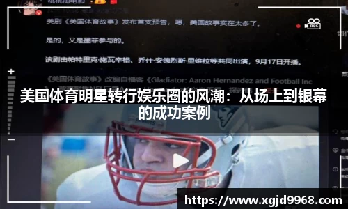 emc易倍体育官方