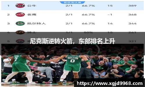 emc易倍体育官方