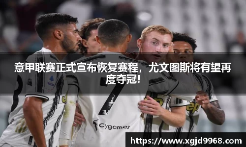 emc易倍体育官方