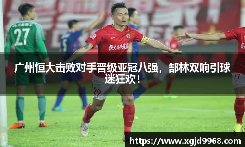 emc易倍