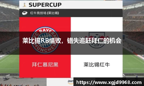 emc易倍体育官方