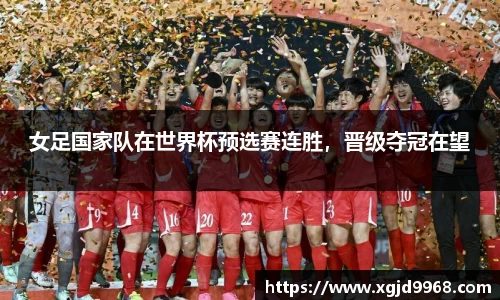 emc易倍体育