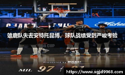 emc易倍体育