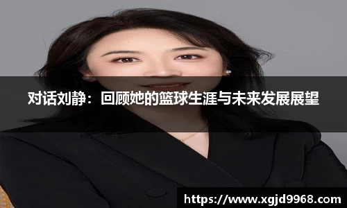 emc易倍·体育
