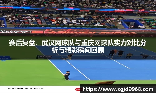 emc易倍·体育