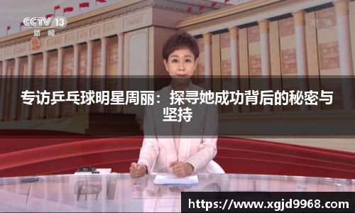 emc易倍·体育