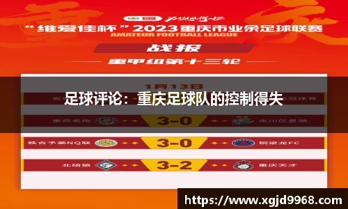 emc易倍体育