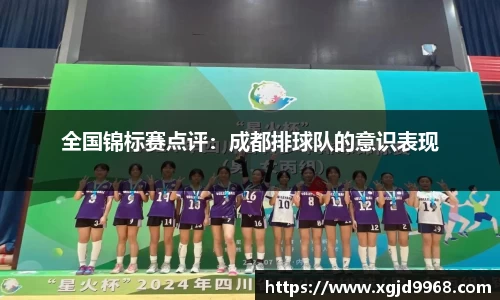 emc易倍·体育