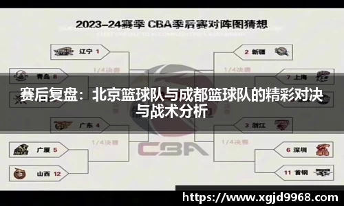 emc易倍体育官方