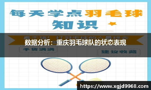 emc易倍·体育