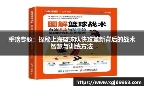 emc易倍·体育