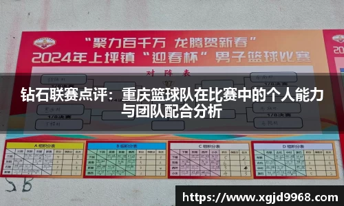 emc易倍·体育