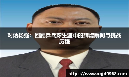 emc易倍体育