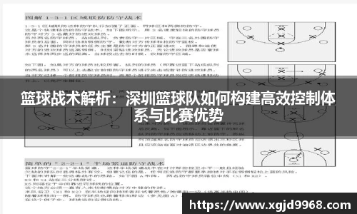 emc易倍