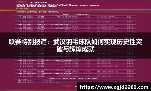 emc易倍