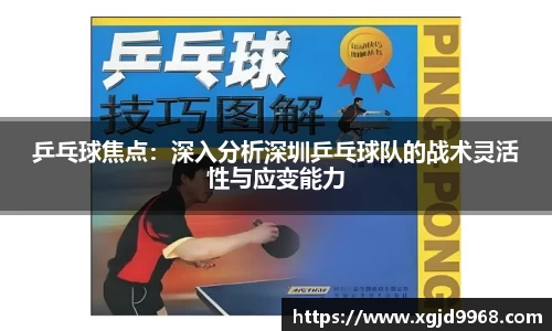 emc易倍·体育