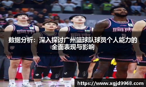 emc易倍