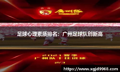 emc易倍体育官方