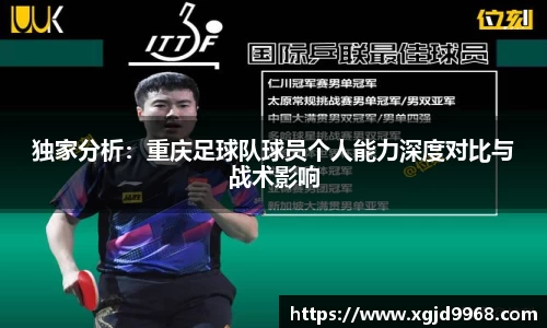emc易倍·体育