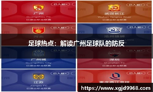emc易倍体育官方