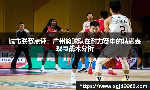 emc易倍体育官方